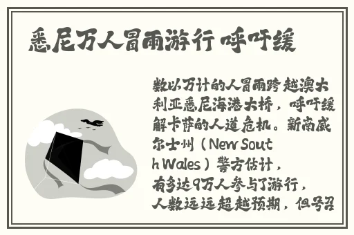 赵总寻花麻花辫0526